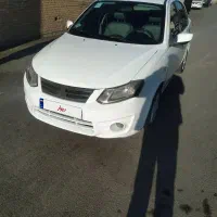 ساینا مدل۹۷ دوگانه دستی