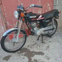 موتور مزایده