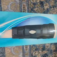 زانوبند
