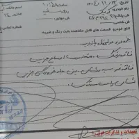 کوئیک|خودرو سواری و وانت|اسلام‌‌آباد غرب, |دیوار