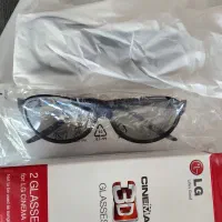 عینک سه بعدی تلویزیون ال جی