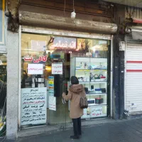 اجاره نامه قابل استعلام برای بانک و...