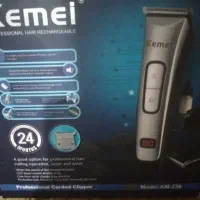 ریش تراش در حد نو