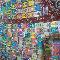 باسلام کیمدی ازسری کارت های امضاه شده|اسباببازی|صحنه, |دیوار