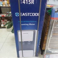 آبسرد کن ایستکول پمپ زیر قیمت