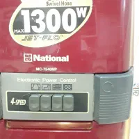 جاروبرقی جارو برقی ژاپنی ناسیونال  ۱۳۰۰ وات