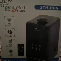 دستگاه بخور