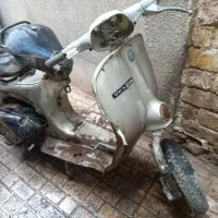 وسپا کلاسیک