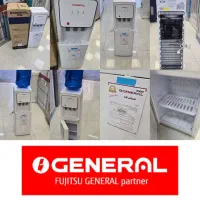 ابسردکن سه شیر یخچال دار با قمقمه