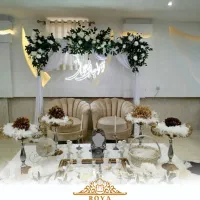 تالار و تشریفات رویا (پذیرایی مراسم)|خدمات پذیرایی، مراسم|قزوین, |دیوار