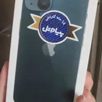 ایفون ۱۳ اکبند