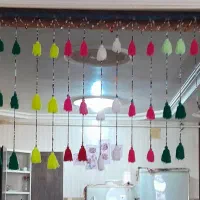 شردنگ