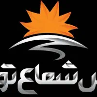 هالوژن ۷وات سولاریس پارس شعاع|لامپ و چراغ|قرچک, مهدیه|دیوار