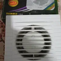 هواکش افروز الکتریک