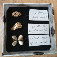 انگشتر طلا|جواهرات|کرمان, |دیوار