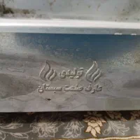 منقل ذغالی نو