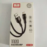 کابل لاتنینگ به USB a نو
