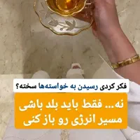 شمع تراپی تخصصی