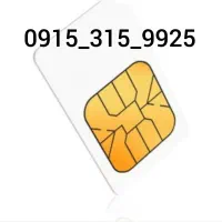 سیم کارت دائمی قدیمی و رند مشهد.