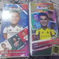 ۲ آلبوم کیمدی با تخفیف