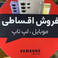 شیائومی 13 روز مادر سامسونگ a25 با چک s24 با طلا.|موبایل|قم, چهار مردان|دیوار