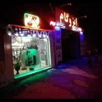 ایزوگام تمام پلیمر ضمانت تعهدکتبی|خدمات پیشه و مهارت|کرمان, |دیوار