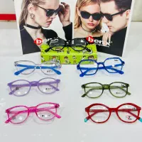 فروش انواع عینک های طبی آفتابی|زیورآلات و اکسسوری|کرج, چهارصد دستگاه|دیوار