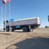 امیکو