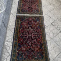 فرش