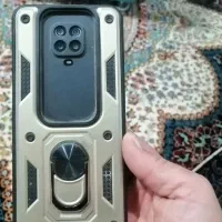شیاهومی نوت ۹