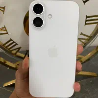 Ip 16 نرمال ریجستر شده