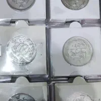 اسکناس ها شاهی مدال و اسکناس جمهوری و سکه جمهوری|کلکسیون سکه، تمبر، اسکناس|بوشهر, |دیوار