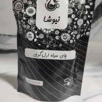 چای ارل گری