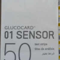 نوار تست قند خون آرکاری 01