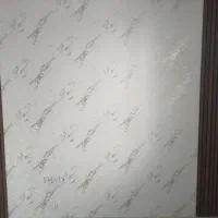 نصاب کاغذ دیواری