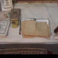 دعا سرکتاب تاروت قهوه فال تضمینی