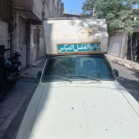 باربند وانت پیکان