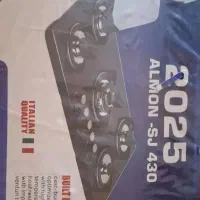 گاز صفحه‌ای پلمپ