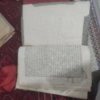 چند تا کتاب قدیمی