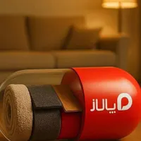 موکت نرمینه پالاز