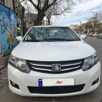 آریو اتومات در حد صفر