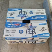 اره|ابزارآلات|زاهدان, |دیوار