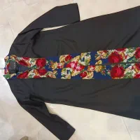 با تخفیف