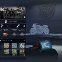 اکانت کالاف دیوتی|کنسول، بازی ویدئویی و آنلاین|سیرجان, |دیوار