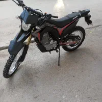 باسل 250 کم کار