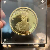 سکه یادبود پهلوی