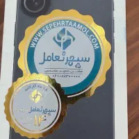 آیفون ۱۷ نرمال ۲۵۶ پارت نامبر ch فروش یا معاوضه