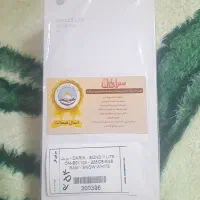 گوشی داریا باند 256 گیگ نو و پلمپ|موبایل|قم, حاج زینل|دیوار