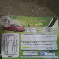 پراید 111se|خودرو سواری و وانت|کرمانشاه, |دیوار