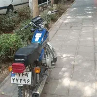 مدل ۸۸